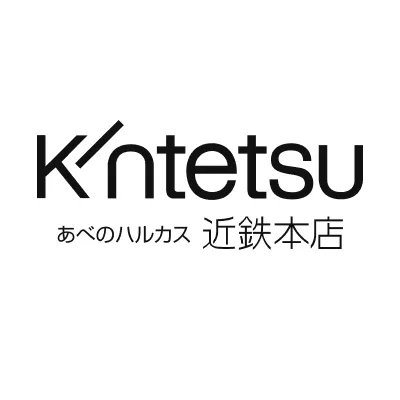 킨테츠